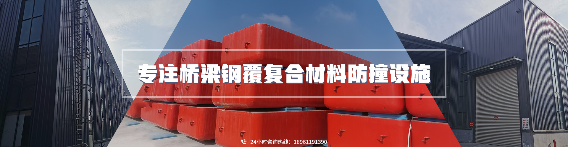 江蘇澤隆建筑工程有限公司