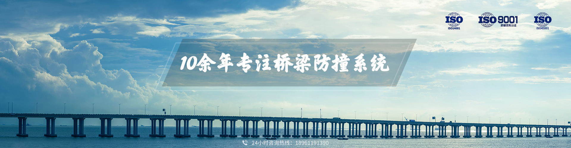 江蘇澤隆建筑工程有限公司